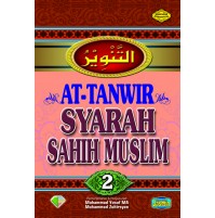 AT-TANWIR SYARAH SAHIH MUSLIM 2